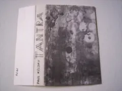 Paul Kelday – Tantra (Cassette, Album)