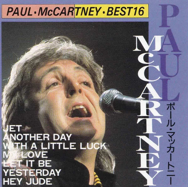 Paul McCartney – Best16
