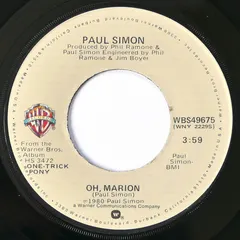 Paul Simon – Oh, Marion (Vinyl, 7")