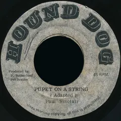 Paul Sinclair (2) – Pupet On A String (Vinyl, 7")