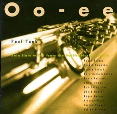 Paul Taub – Oo-ee (CD, Album)