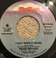 Peabo Bryson – I Can Make It Better (Vinyl, 7")