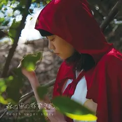 Peach Sugar Story – 森の中の赤ずきん (CD, Single)
