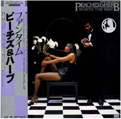 Peaches & Herb Polydor – Worth The Wait (Vinyl, LP)