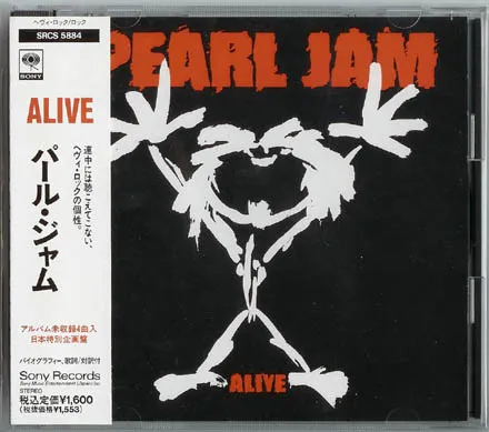 Pearl Jam – Alive