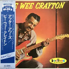 Pee Wee Crayton – After Hours (Vinyl, LP)