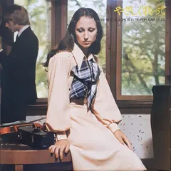 Perry Como – やさしく歌って (Vinyl, LP)
