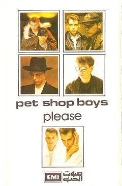 Pet Shop Boys – Please (Cassette, Album)