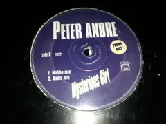Peter Andre Mushroom – Mysterious Girl (Vinyl, 12")