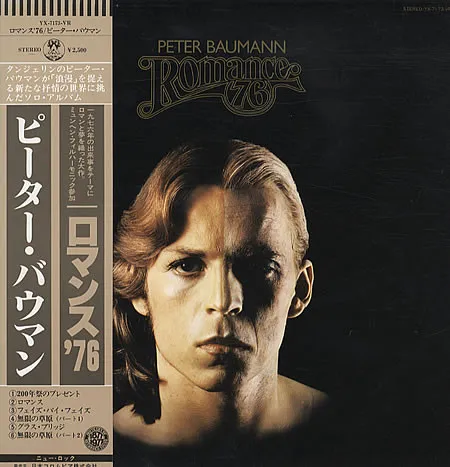 Peter Baumann – Romance 76