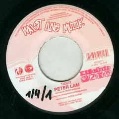 Peter Lam* – Tight (Vinyl, 7")