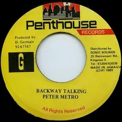 Peter Metro – Backway Talking (Vinyl, 7")