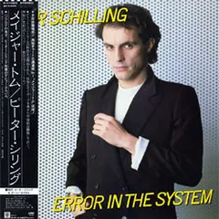 Peter Schilling WEA – Error In The System (Vinyl, LP)