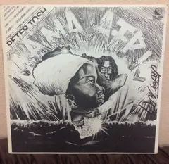 Peter Tosh – Mama Africa (Vinyl, 12")