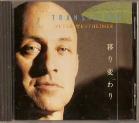 Peter Westheimer – Transition