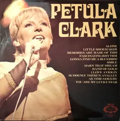 Petula Clark Hallmark Marble Arch – Petula Clark (Vinyl, LP)