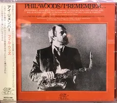 Phil Woods – I Remember... (CD, Album)