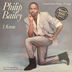 Philip Bailey – I Know (Extended Dance Version) (Vinyl, 12")