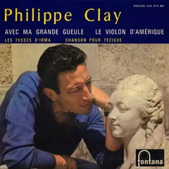 Philippe Clay – Avec Ma Grande Gueule (Vinyl, EP)