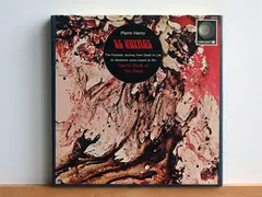 Pierre Henry – Le Voyage (Reel-To-Reel, 3 ¾ ips)