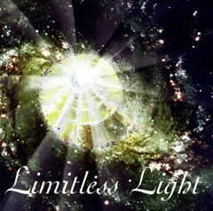 Pieter* & Ysabel Volger – Limitless Light (CD, Album)