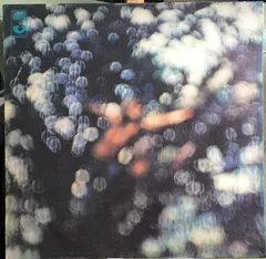 Pink Floyd – Obscured By Clouds (Vinyl, LP)