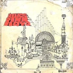 Pink Floyd Starline – Relics (Vinyl, LP)