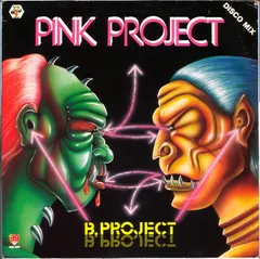 Pink Project – B.Project (Vinyl, 12")