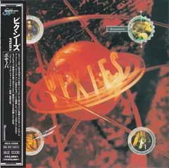 Pixies – Bossanova (CD, Album)