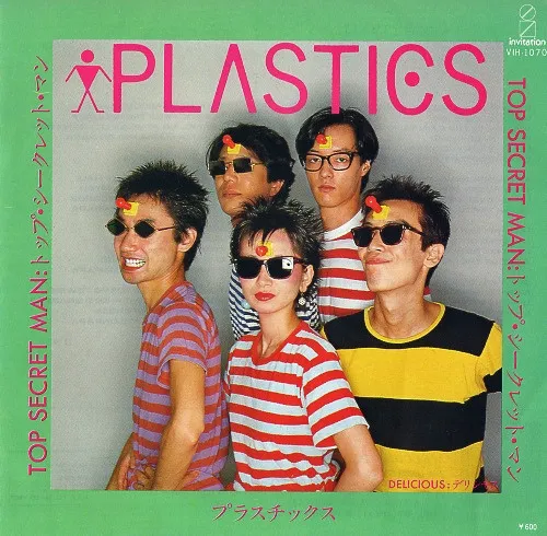 Plastics – Top Secret Man
