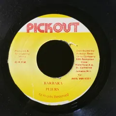 Pliers – Barbara (Vinyl, 7")