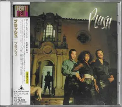 Plush – Plush (CD, Album)
