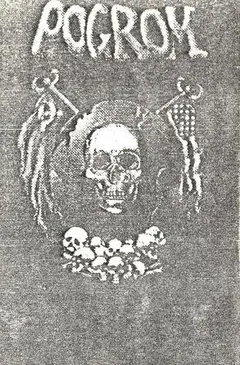 Pogrom (8) – Συνωμοσία (Cassette, Single Sided)