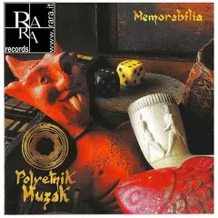 Polyetnik Muzak – Memorabilia (CD, Album)