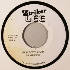 Pompidoo – New Body Rock (Vinyl, 7")