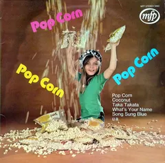 Pop Corn (3) – Pop Corn (Vinyl, LP)