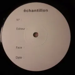 Popeck Pathé – On A Deja Donné (Vinyl, LP)