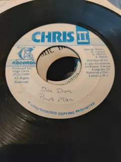 Powerman – Dun Dun (Vinyl, 7")