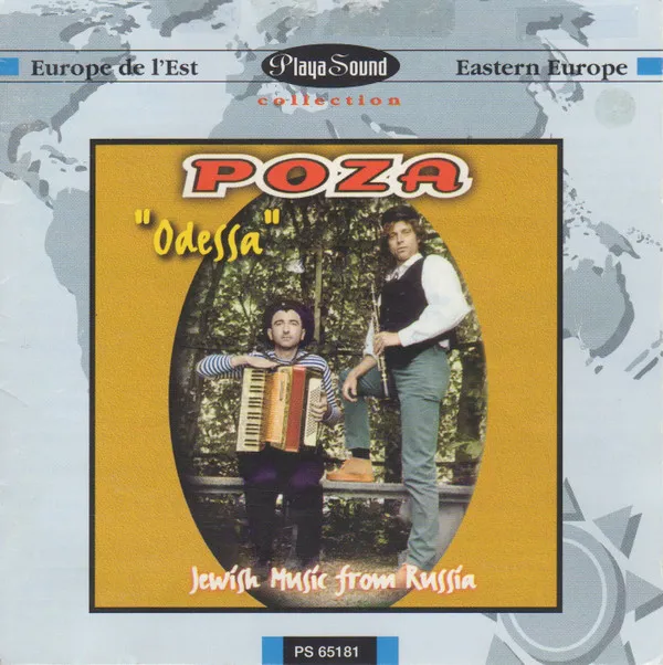 Poza (2) – Odessa