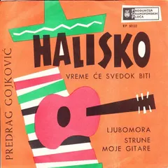 Predrag Gojković* – Halisko (Vinyl, 7")