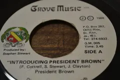 Prezident Brown – Introducing President Brown (Vinyl, 7")