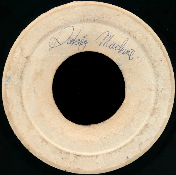 Prince Francis – Rocking Machine