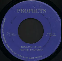 Prince Pampidoo* – Rolling Stone (Vinyl, 7")