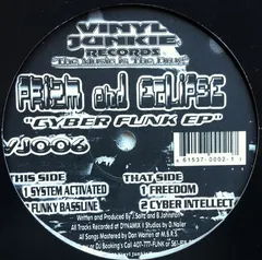 Prizm & Eclipse – Cyber Funk EP (Vinyl, 12")