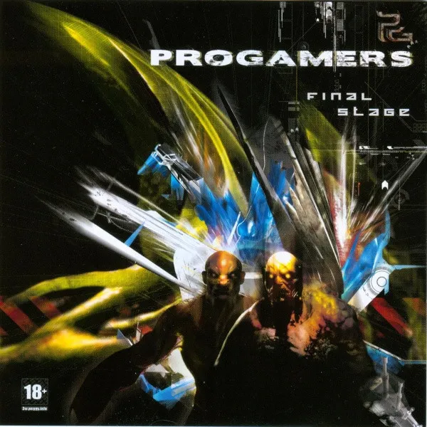 Progamers – Final Stage