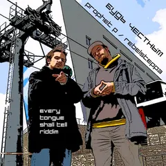 Prophet P* / Rebelsteppa* – Будь Честным (File, MP3)