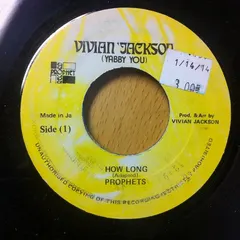 Prophets* – How Long (Vinyl, 7")