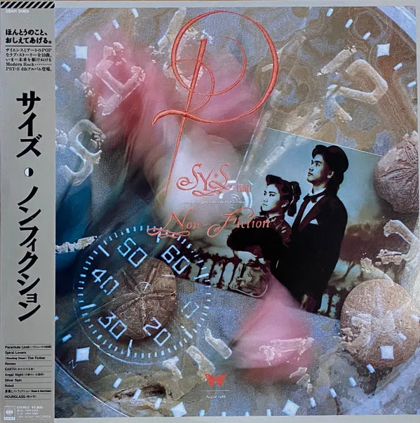 Psy . S – Non-Fiction