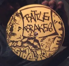 Psychedelic Skratch Bastards – Battle Breaks (Vinyl, 12")