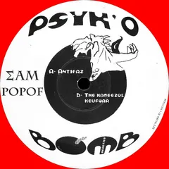 Psykobomb – Psyk'o Bomb (Vinyl, 12")